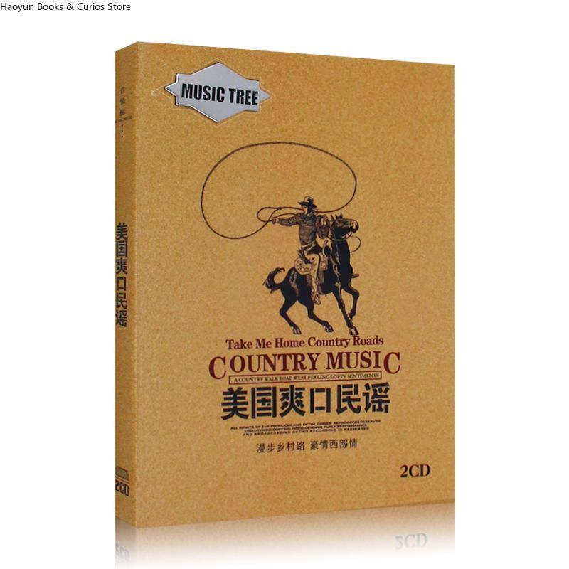 Audio Music New Song - Amerykańska muzyka country 2CD - Klasyczne