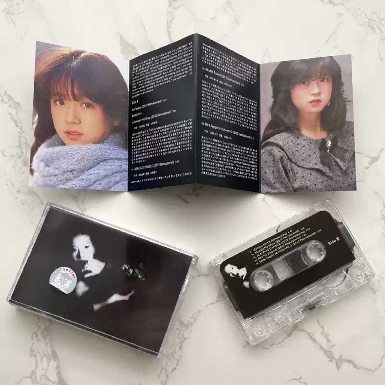 Kaseta audio w stylu vintage J – Audio Music New recenzja i cena