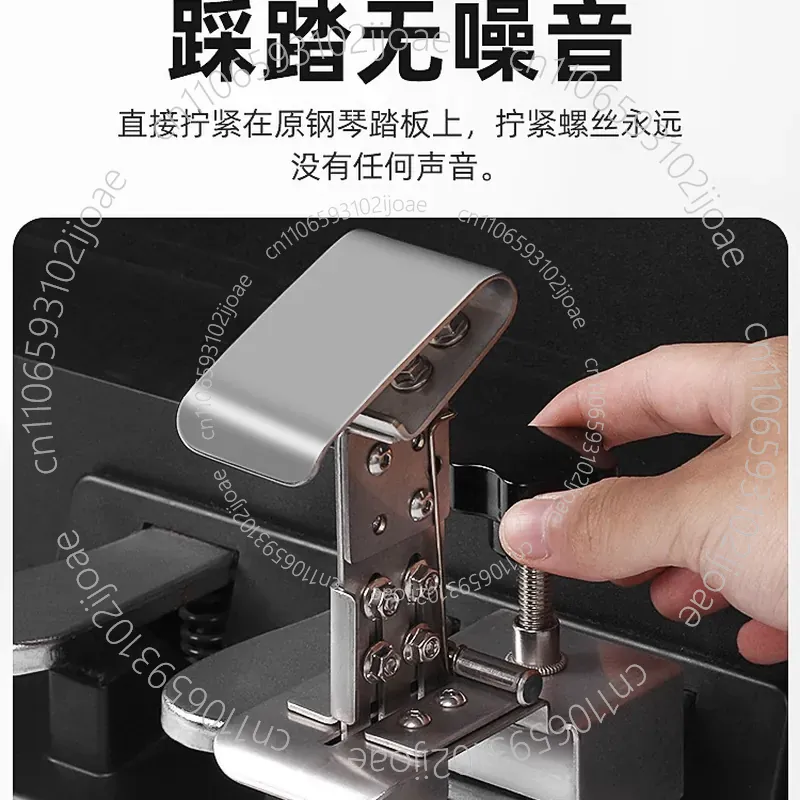 Biały, oddzielny pedał pomocni – Piano Sustain Pedal recenzja i cena