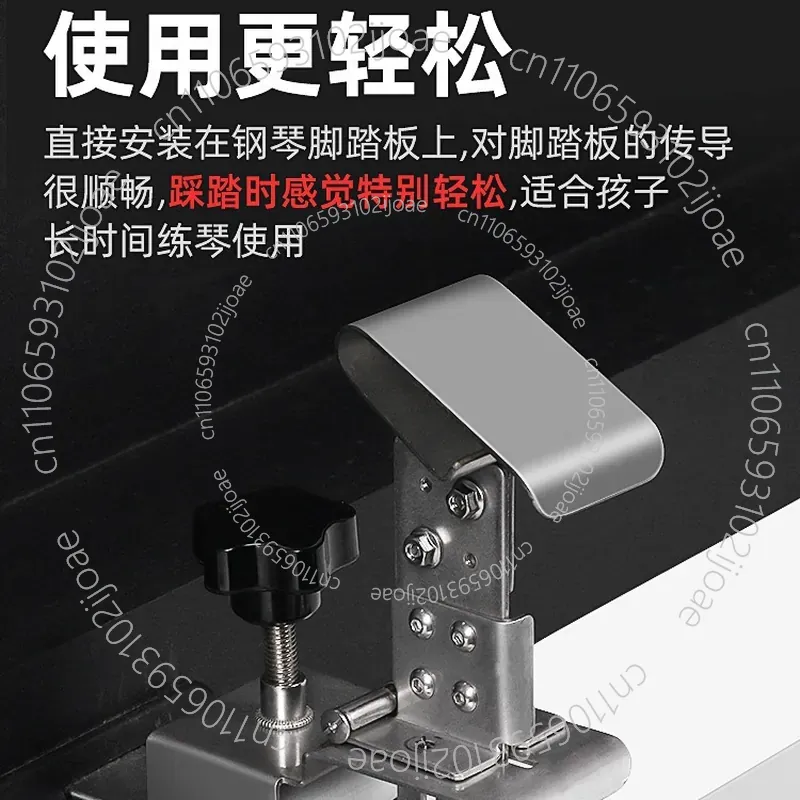 Biały, oddzielny pedał pomocni – Piano Sustain Pedal recenzja i cena