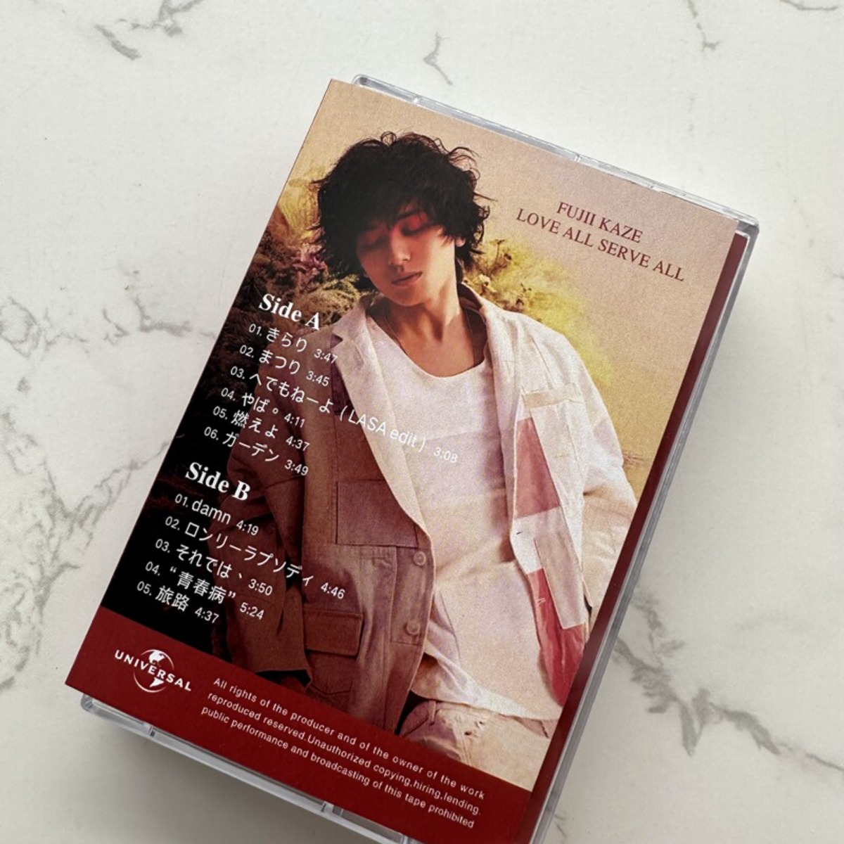 Fujii Kaze LOVE ALL SERVE ALL  – Audio Music New recenzja i cena