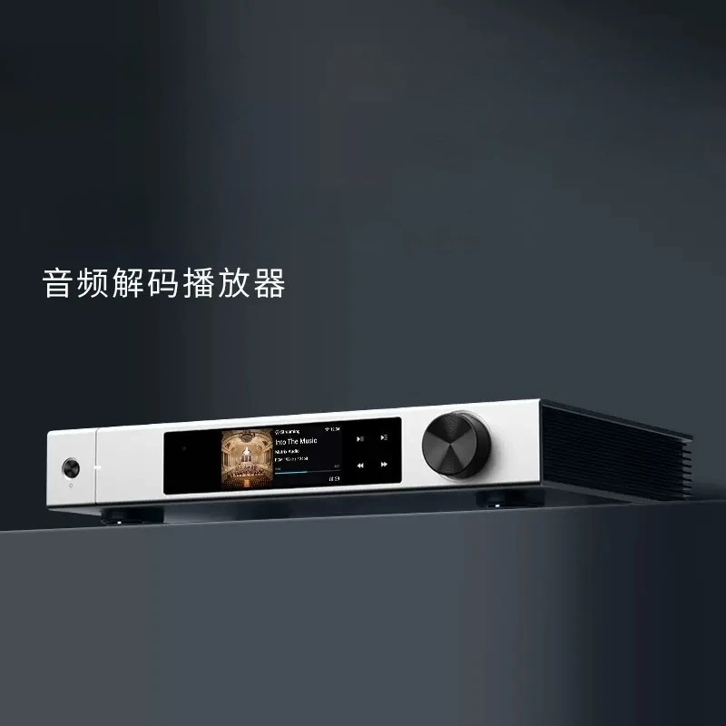 Odtwarzacz dekodujący audio X2 – Audio Music Free Online recenzja i cena